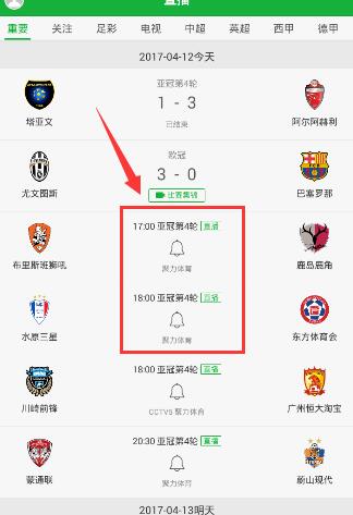 如何看待赵心童斯诺克世锦赛冠军的含金量?