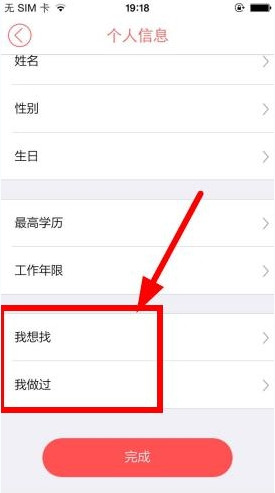明明下棋是为了赢，为什么《棋士》里却屡屡提到要学会输，输了就是赢了？