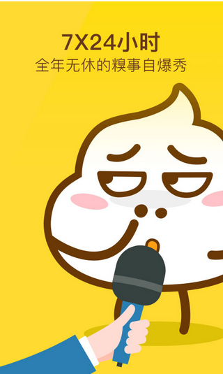 巴西柔术真的无敌吗，有没有巴西柔术实战被破解打败的案例?）