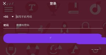 刘润：两位警察来我家，问我是不是被骗了