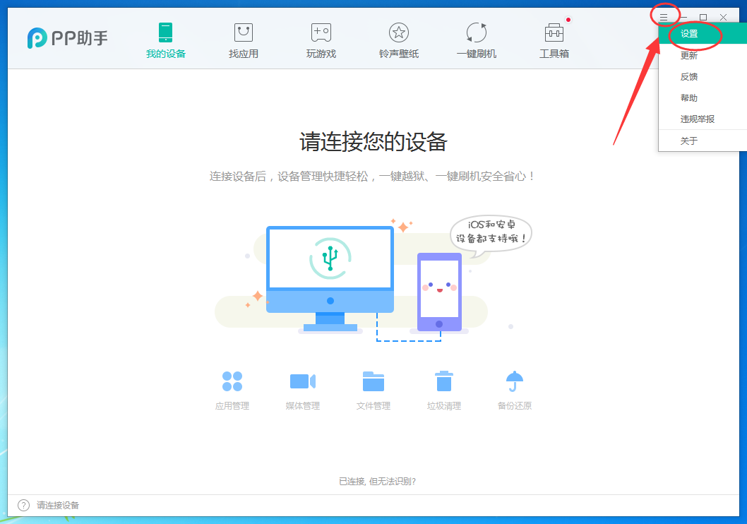 赵丽颖说想到处走走不被发现