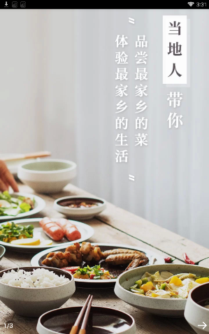 印尼苏拉威西岛发生6.0级地震