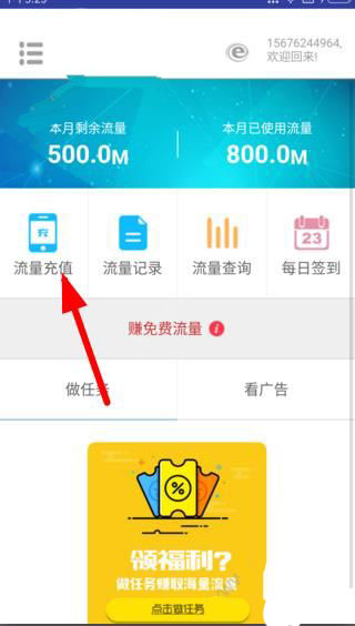 外籍歌手唐伯虎回应拖欠劳务费