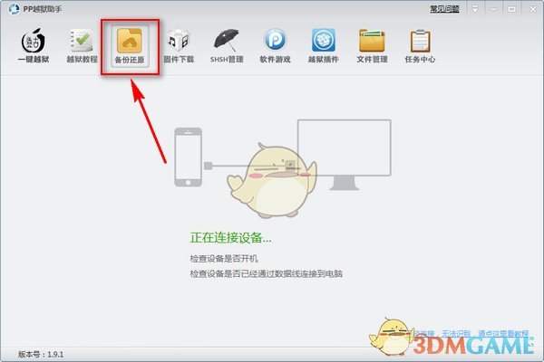 义乌购房新政公布，两孩家庭补 10 万，三孩家庭补 20 万，如何解读该措施？会产生哪些影响？