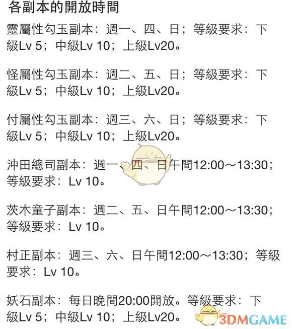 养育过程中，哪些你曾以为是「必需」的东西，后来发现「其实没有也可以」？
