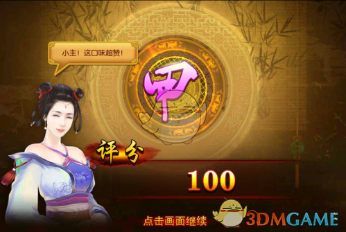 星巴克将要求进入咖啡馆的用户为消费客户