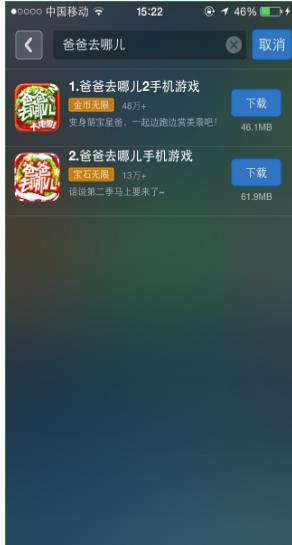 原创丨中国AI为啥让特朗普急眼，马斯克破防？3大原因，让美国AI再也打不赢中国！