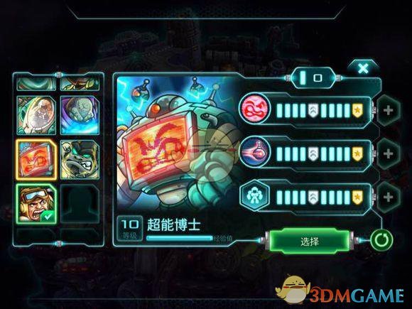 华安基金深陷“明星陨落+固收失血”双杀，海富通主导整合掀行业变局
