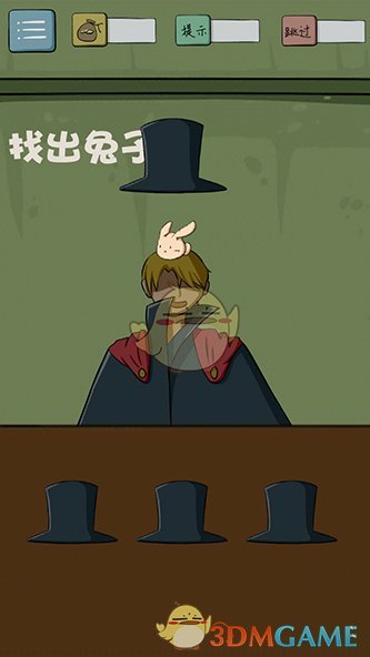 尼克斯4-2淘汰活塞 布伦森准绝杀