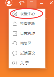 “有人给你发了一条秘密消息，请尽快查看”