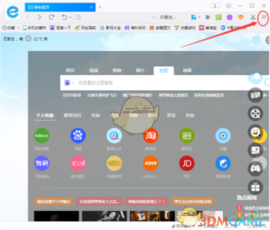 A股午盘：全市场超4800股上涨