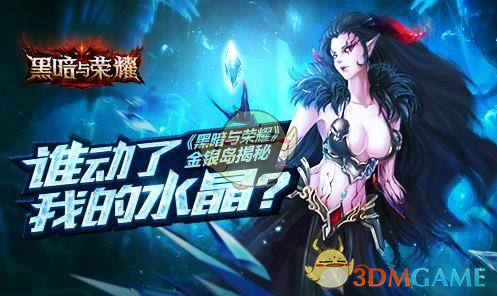如果举办《西游记》主题的「知识王者」答题 PK，你会出哪些有意思的题？