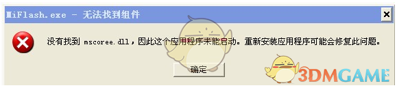 2 月 13 日的索尼直面会（State of Play）你最期待的是哪款游戏？