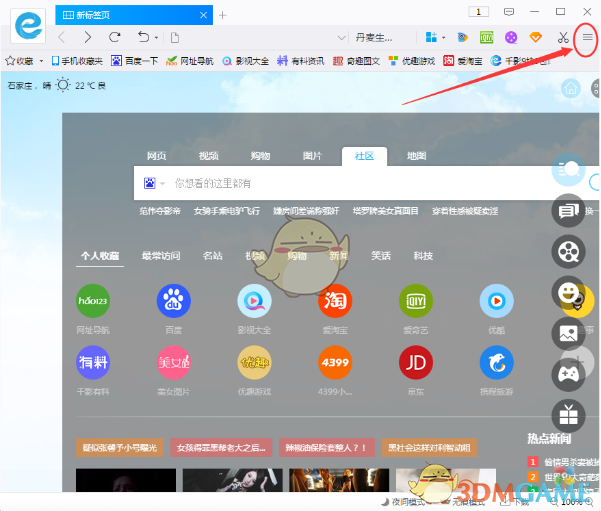 百万英才汇南粤 | 阳江吹响人才集结号