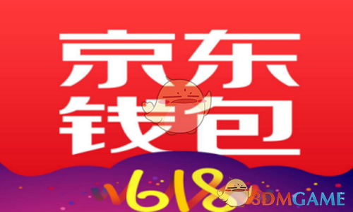 美伊谈判前，特朗普称“希望伊朗伟大，但不能拥有核武器”，伊方同日发声
