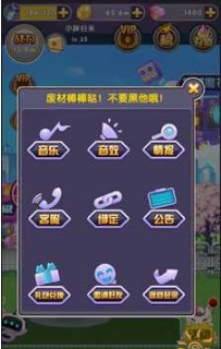在广东省考进中山大学有多难？