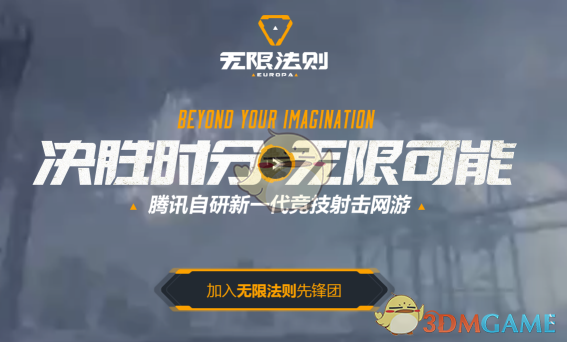 情绪特别不好的时候，胃疼得厉害，二者有关联吗？