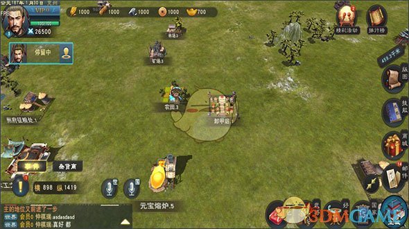 “四时不开窗，家人才健康”，立春后，这4个时间不能开窗，别拿家人和自己的健康开玩笑