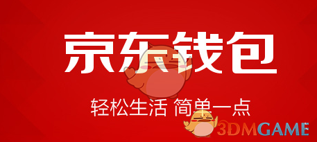 看到中国对美反制后，冯德莱恩对中国的口风，从未如此的客气