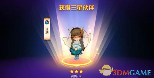 如何评价《原神》于 2025 年 3 月 14 日的 5.5 版本前瞻 [众火溯还之日]？