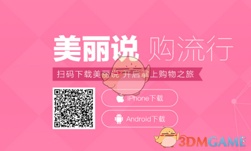 59元！小米刚降价的新品，真的好玩啊