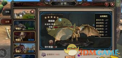 最近少穿这些颜色衣服出门