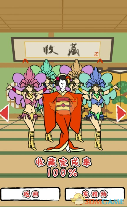 如果倩女幽魂里面误入兰若寺的是孙悟空，黑山老妖死的会有多惨？