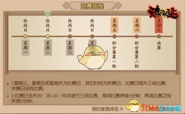 为什么潘金莲一定要选择杀掉武大郎，而不是选择其他方式离开他？