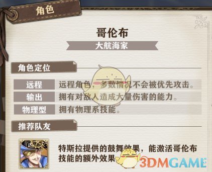 为什么有些职场人明明很忙碌，却始终无法突破表面勤奋的陷阱？如何用系统思维实现高质量工作产出?