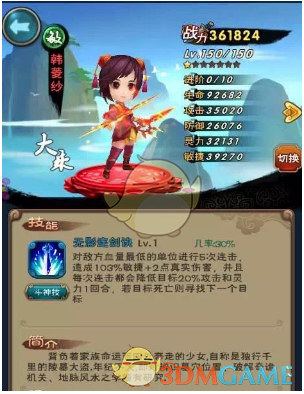 苏州小升初按下暂停键！听劝，从现在起做好这三点！