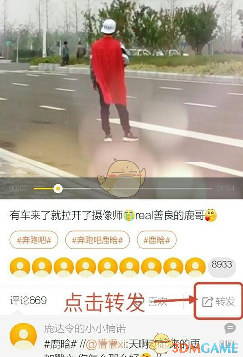 你记忆中过得最快乐的「年」是什么样子的？