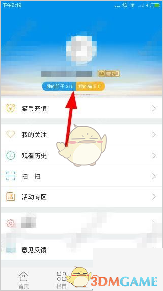 李嘉诚，突发！