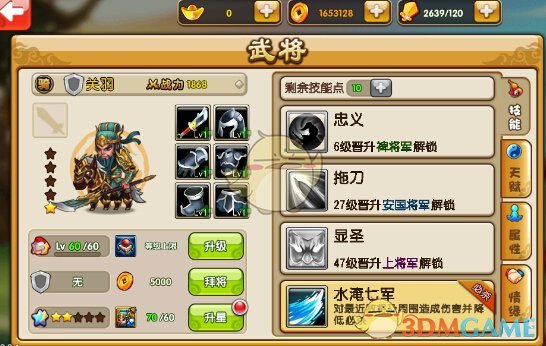 【病例分享】一例公猫微创全尿道扩张及经尿道取膀胱结石术的分享