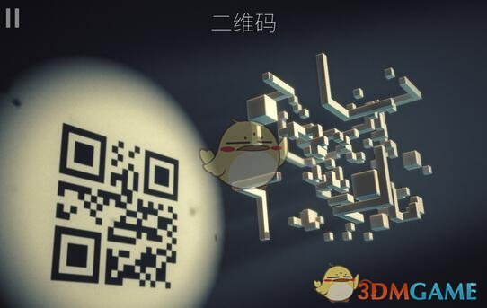 世界上真的会有人无条件爱你吗?