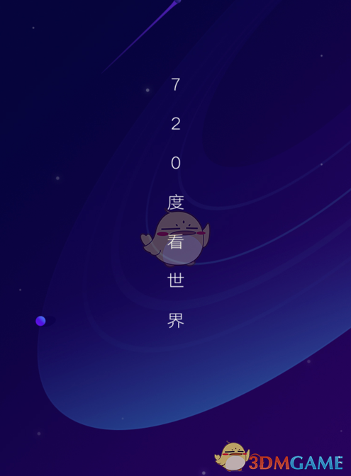 tent（tent是什么意思）