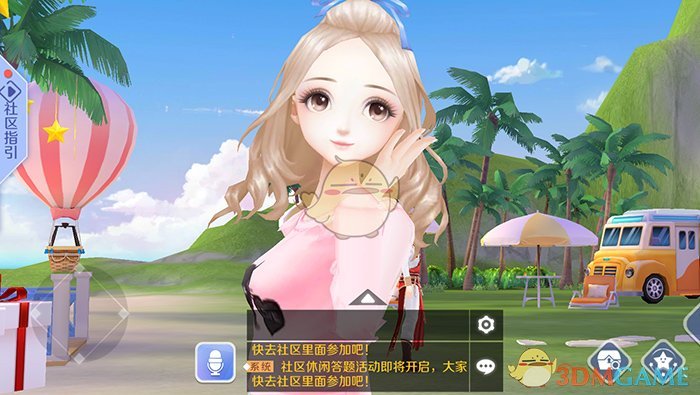 A股龙年收官！上证指数涨13.42%，科创50涨30%