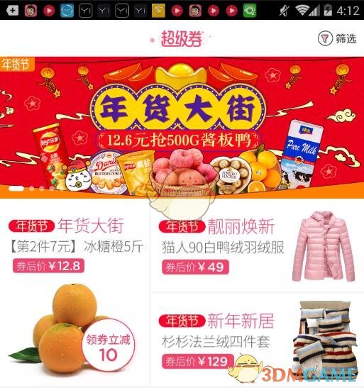 如何评价福康安的军事指挥才能?）