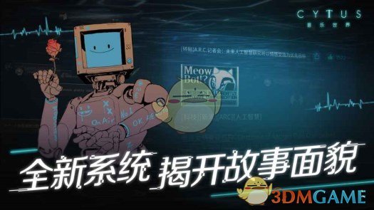 如何看待雷军在直播间曝光的「可换镜头手机」，能否引领手机影像发展方向？