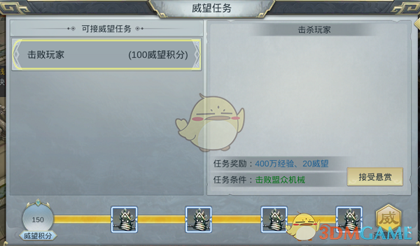 不出三五年，养老机器人将彻底颠覆养老业，“活吞”近20万亿元市场？