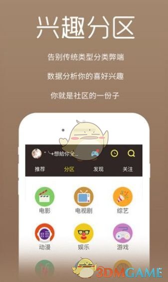 因妻子出轨，广东一男子和其分居多年，去世前，将价值4000万的3套房遗赠给同居17年保姆，妻子将保姆告上法庭，法院判决出乎意料！