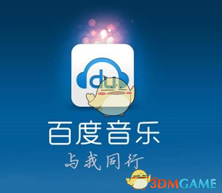 淮水竹亭滤镜