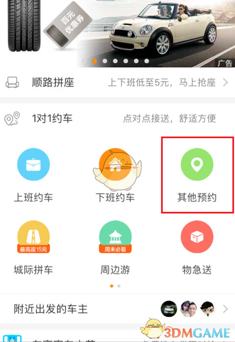 为什么中国没有出现百年家族企业？而欧美家族企业很常见？