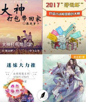 樊振东曾说希望更圆满的永远是下一个比赛