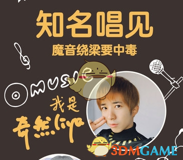 3名大学生用一部手机拍出四川版《铠甲勇士》