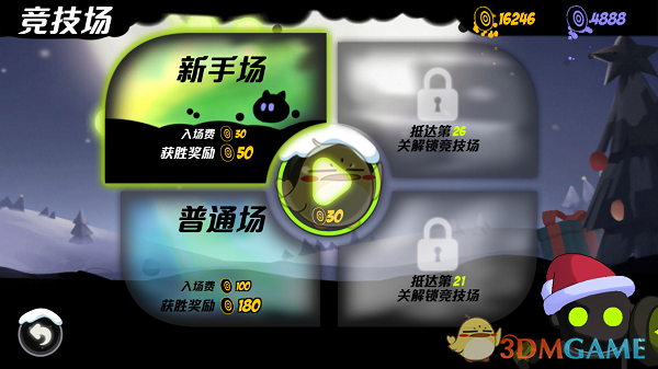 罗伯逊首轮爆冷出局