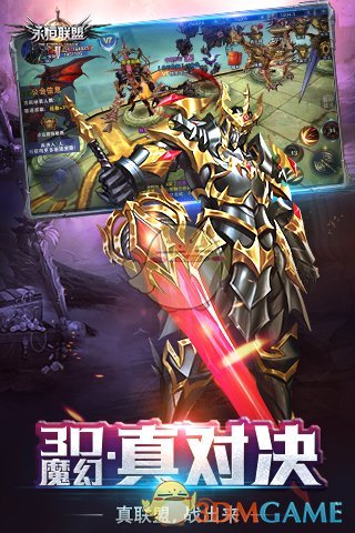 董明珠点名空调低价现象