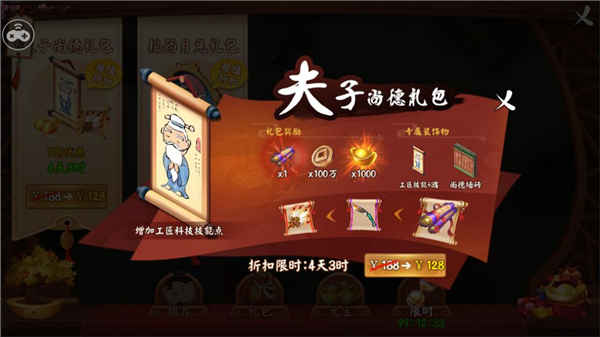 宁德时代与蔚来达成换电合作，25 亿元投资蔚来能源，蔚来萤火虫采用巧克力电池，对行业竞争格局有何影响？