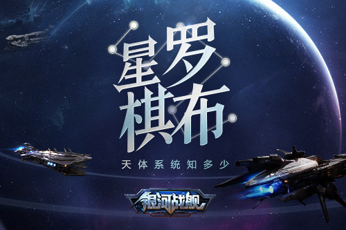李晟真没拿我们当外人