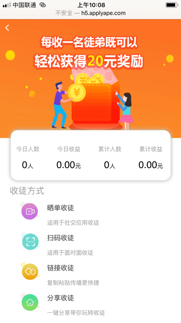 广厦男篮3:2淘汰青岛男篮