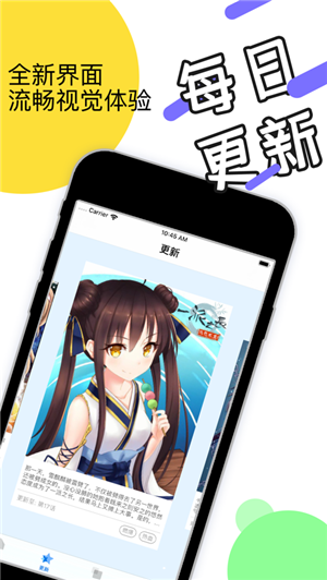 女子长期喂家暴丈夫猪饲料？假